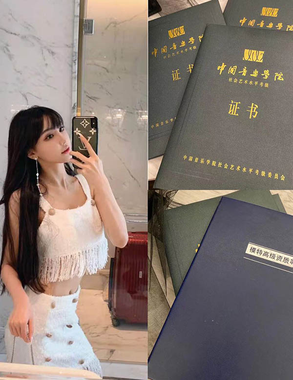 波士顿伴游大学生